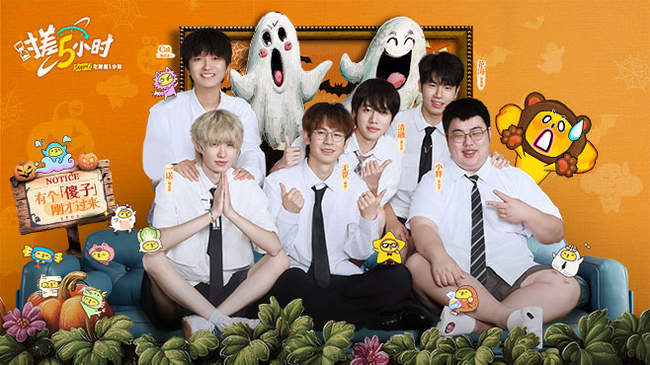 在培养球员 在培养球员