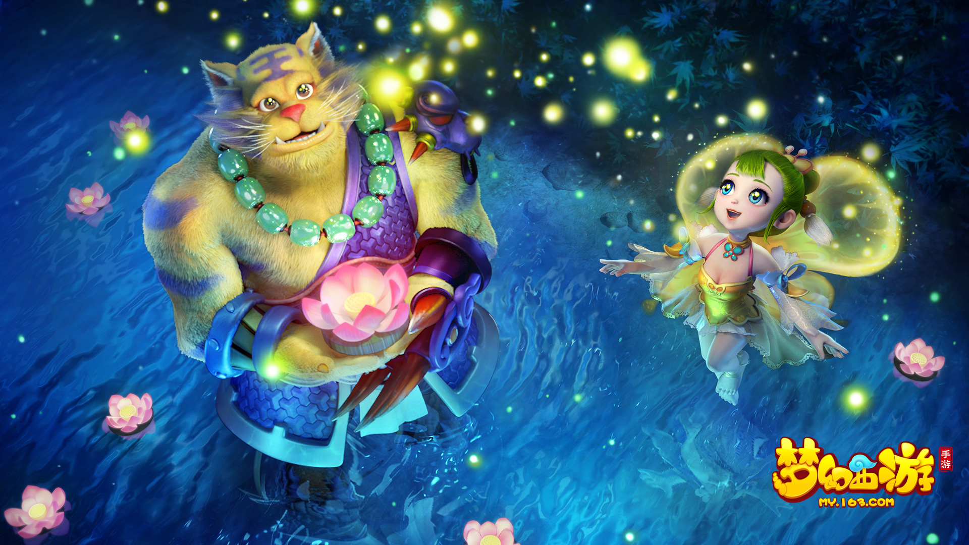 胜利迟早会 胜利迟早会