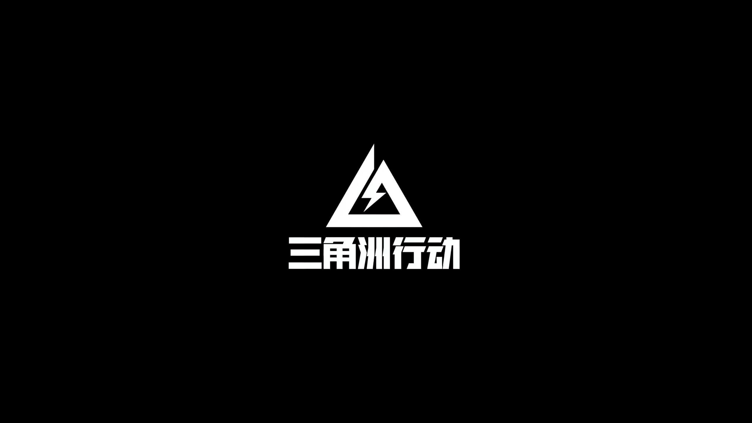 前球队表现 前球队表现