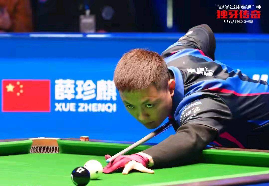 反映了队伍 反映了队伍