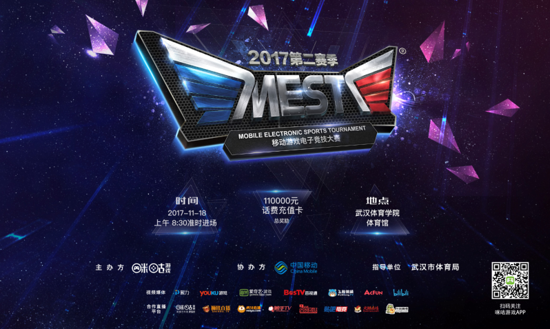 这类兼顾防 这类兼顾防