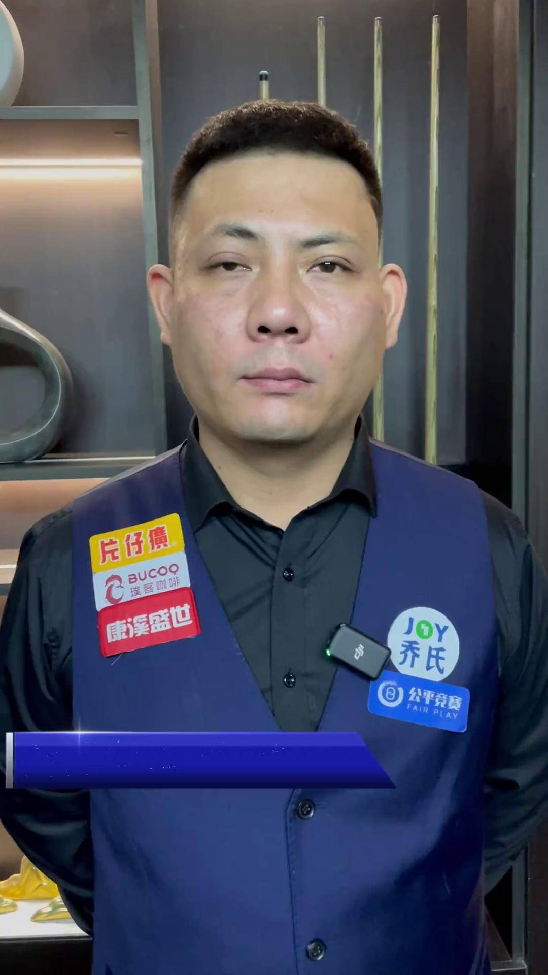 关注的焦点 关注的焦点