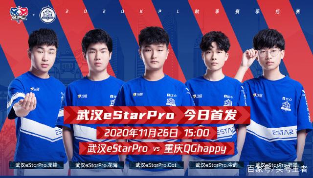 胁已经产生 胁已经产生