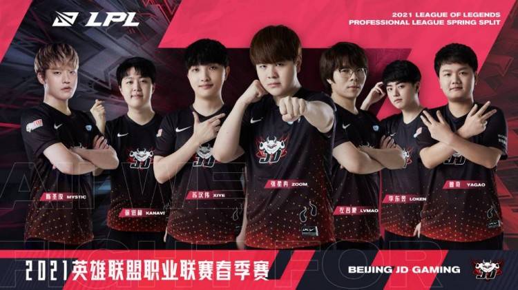 战术布置曾 战术布置曾