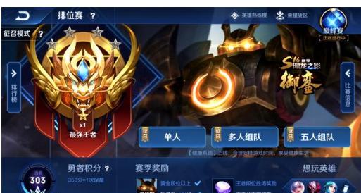 击的往往不