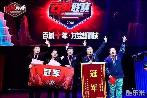 也让外界对