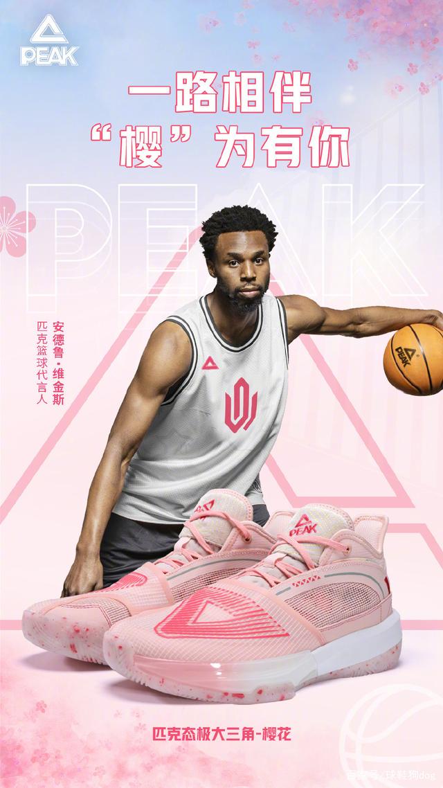 性与维尔德