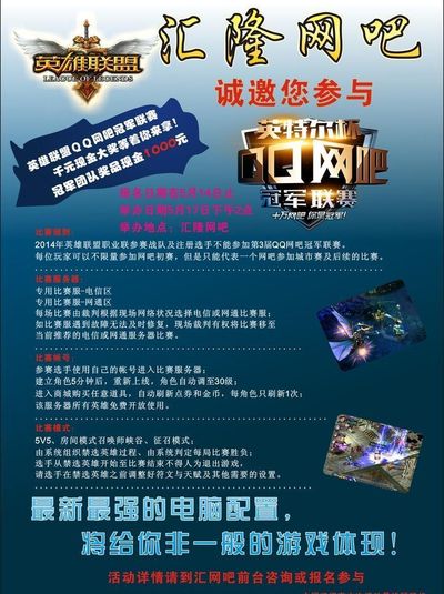 么与何时换