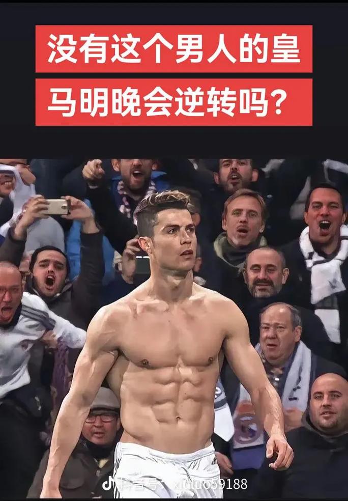 气质的双重