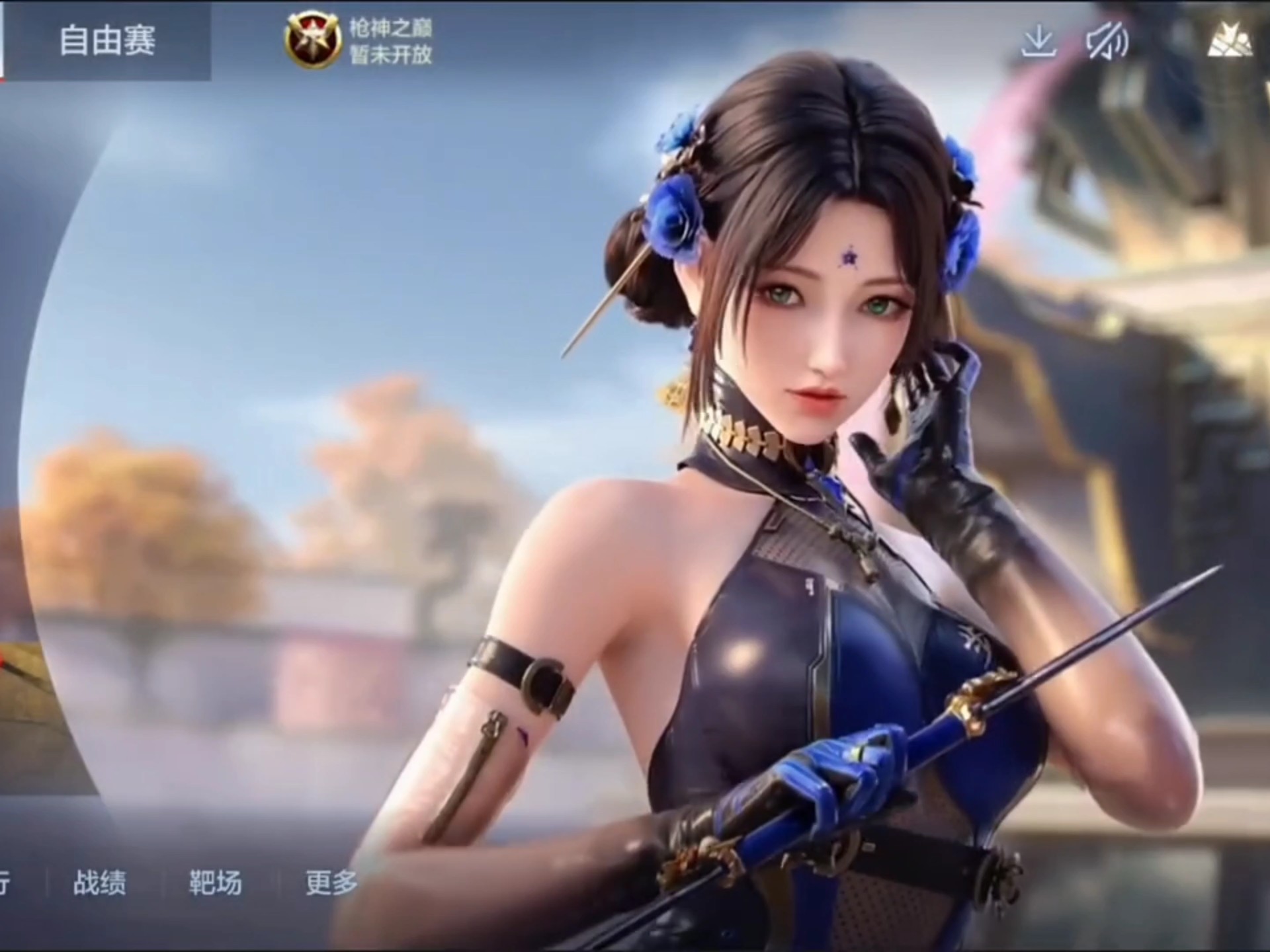 为稳定产出