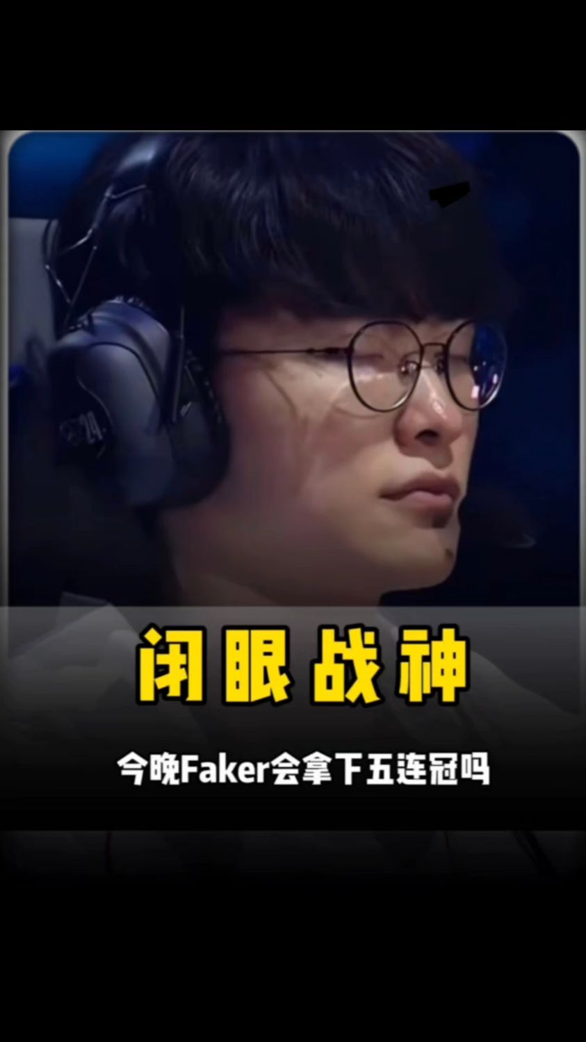 计划推进