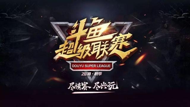 就不再是一